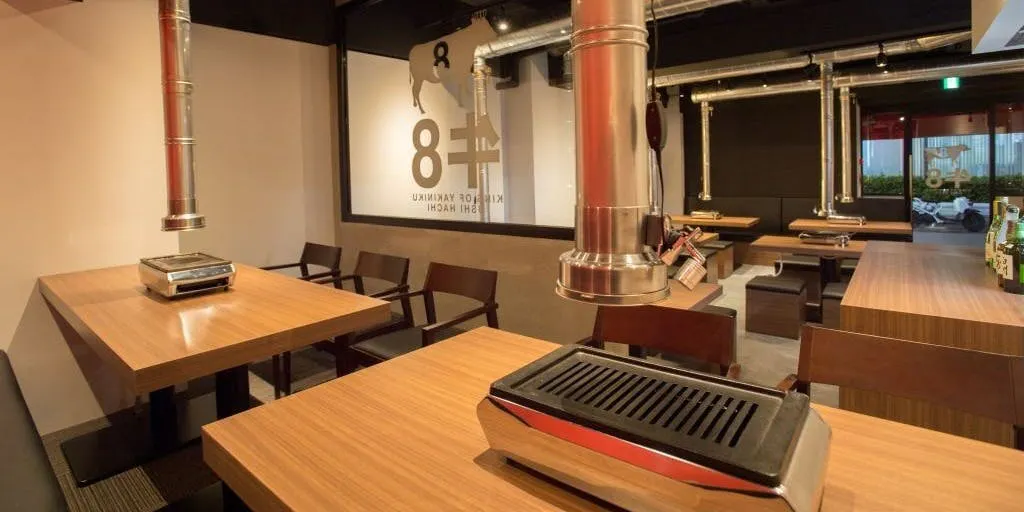牛8 錦糸町店
