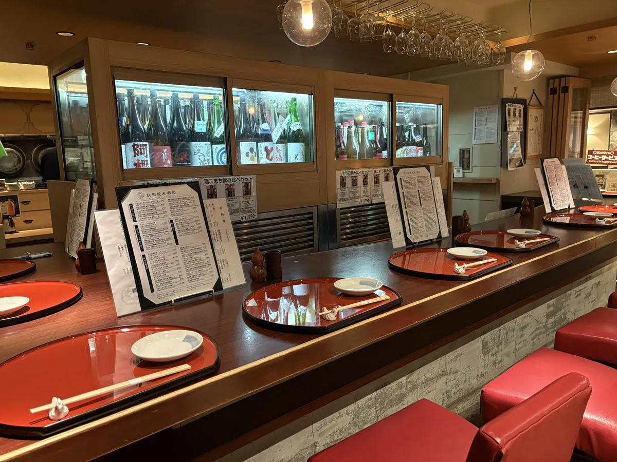 【秋田純米酒處吧台的預約】可享用秋田日本酒的限定10席吧台
