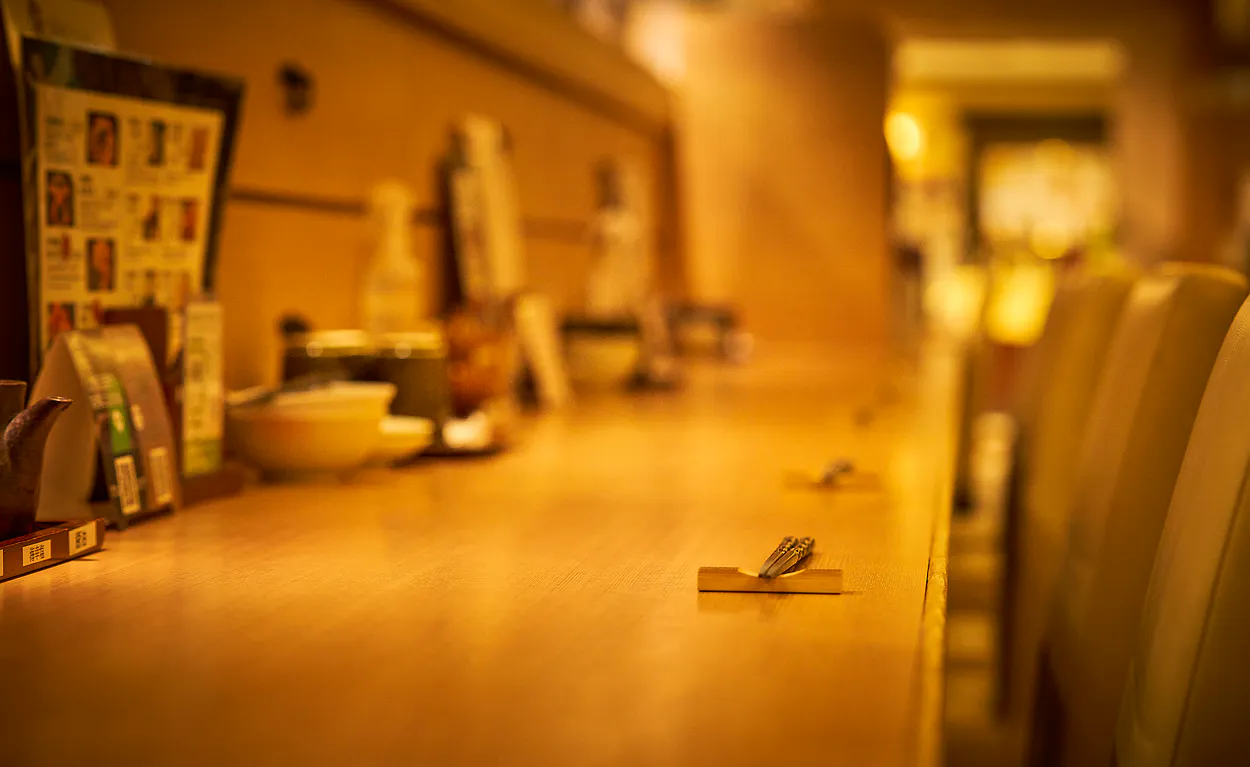 本家あべや北町酒場店