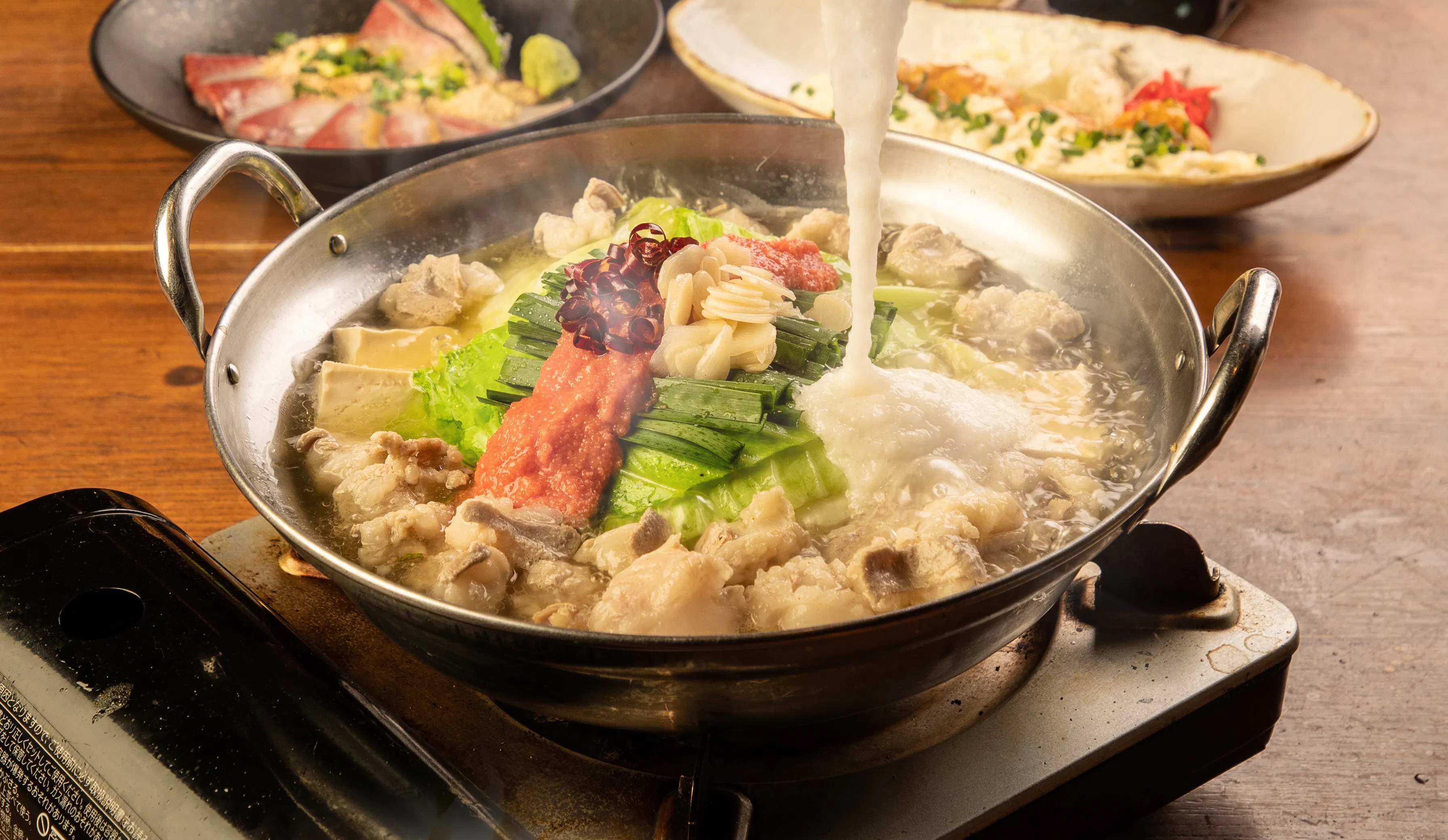 【12月忘年会プラン】明太醤油もつ鍋×九州名物黒酢チキン南蛮等全8品 2時間飲み放題付き 5,000円