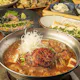 【贅沢九州うまかもん満喫コース】ローストトマトの濃厚特製チゲもつ鍋×九州名物黒酢チキン南蛮等全8品 3時間飲み放題付き 5,000円
