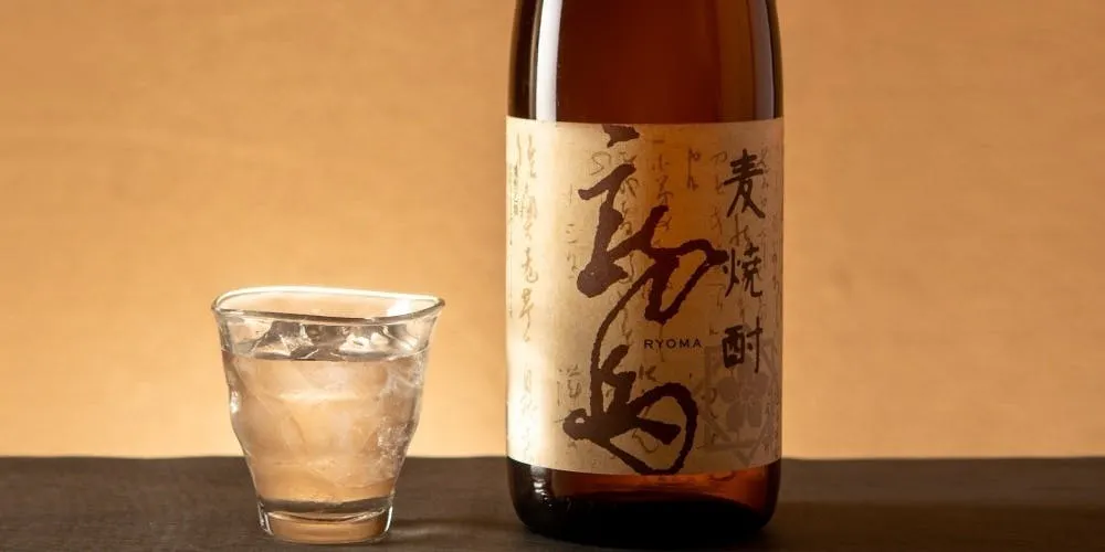 わらやき屋 六本木