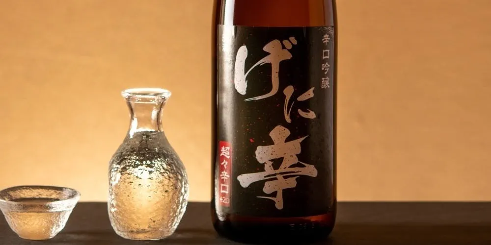 わらやき屋 龍馬の塔