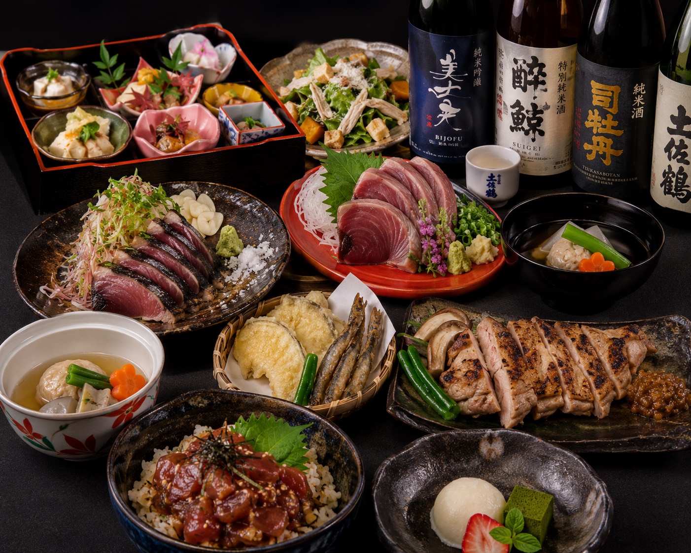 【9月～11月】豪華藁焼き3種合盛り　四万十川（料理のみ）コース