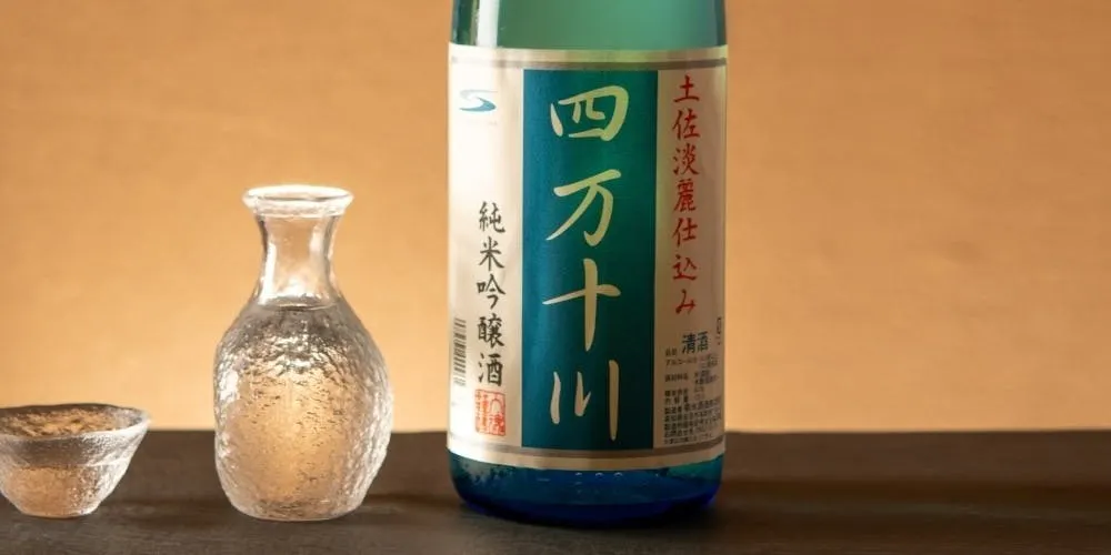 わらやき屋 品川