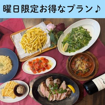 From August – [Light Course featuring our popular roasted pork loin and rich, cheese-infused cream risotto, 7 dishes in total] Includes 2 hours of all-you-can-drink