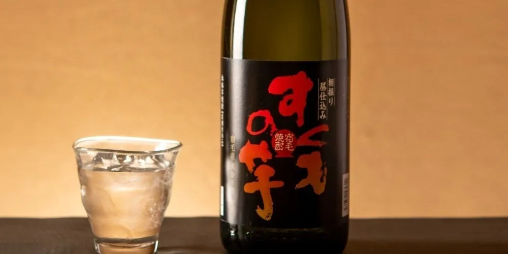 わらやき屋 上野広小路