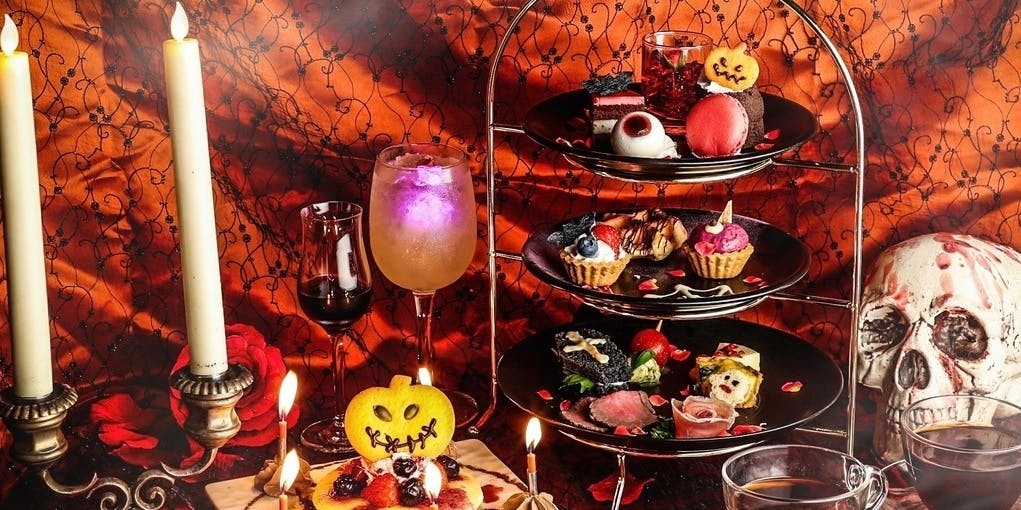 吸血鬼達のハロウィンナイトアフタヌーンティー
