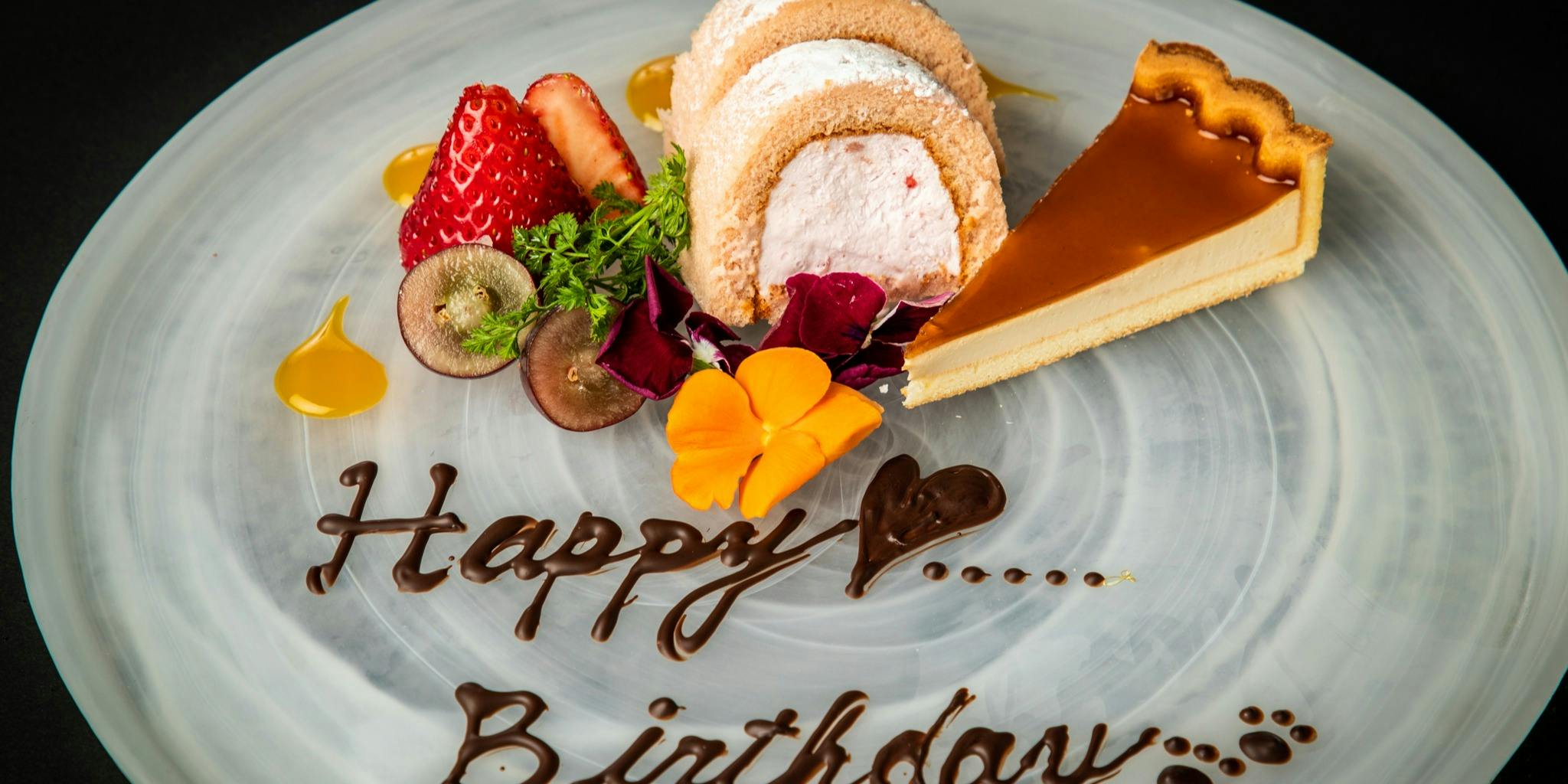 包间保证・纪念日【祝】附甜点拼盘会席7道菜　3800円（税込）