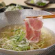 【蒸香~じょうこう~】岩中豚の蒸篭蒸しを楽しむくずし会席8品 2時間飲み放題付