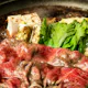 【花宴~はなえん~】極上黒毛和牛で味わう 至福の鍋会席8品