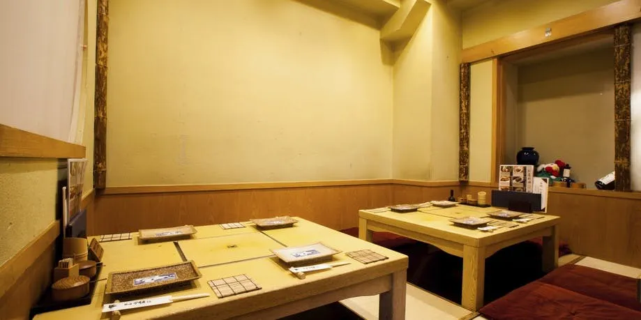 四ッ谷三丁目 今井屋本店