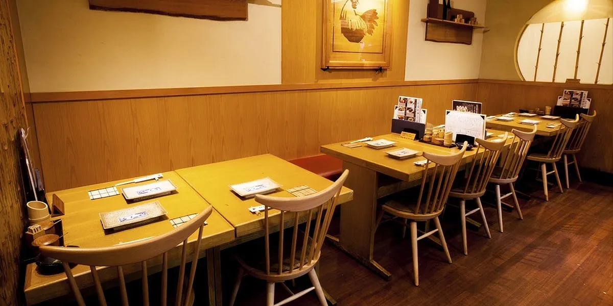 四ッ谷三丁目 今井屋本店