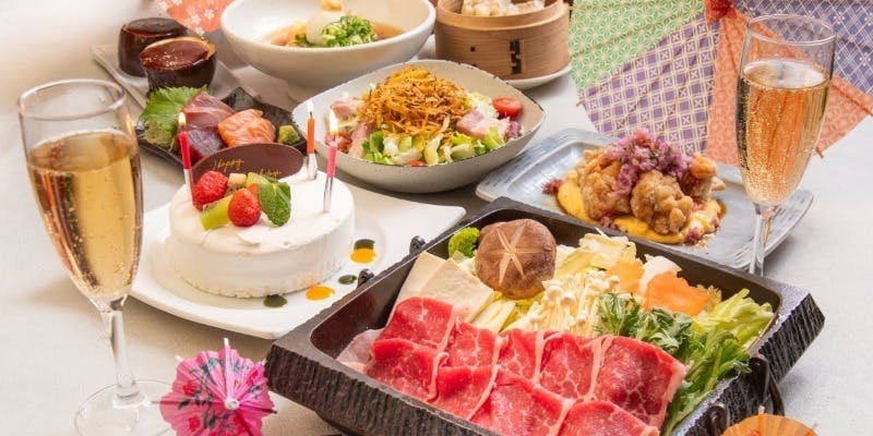 [For Celebrating a Special Day] Anniversary Course with a Toast of Sparkling Wine and Cake