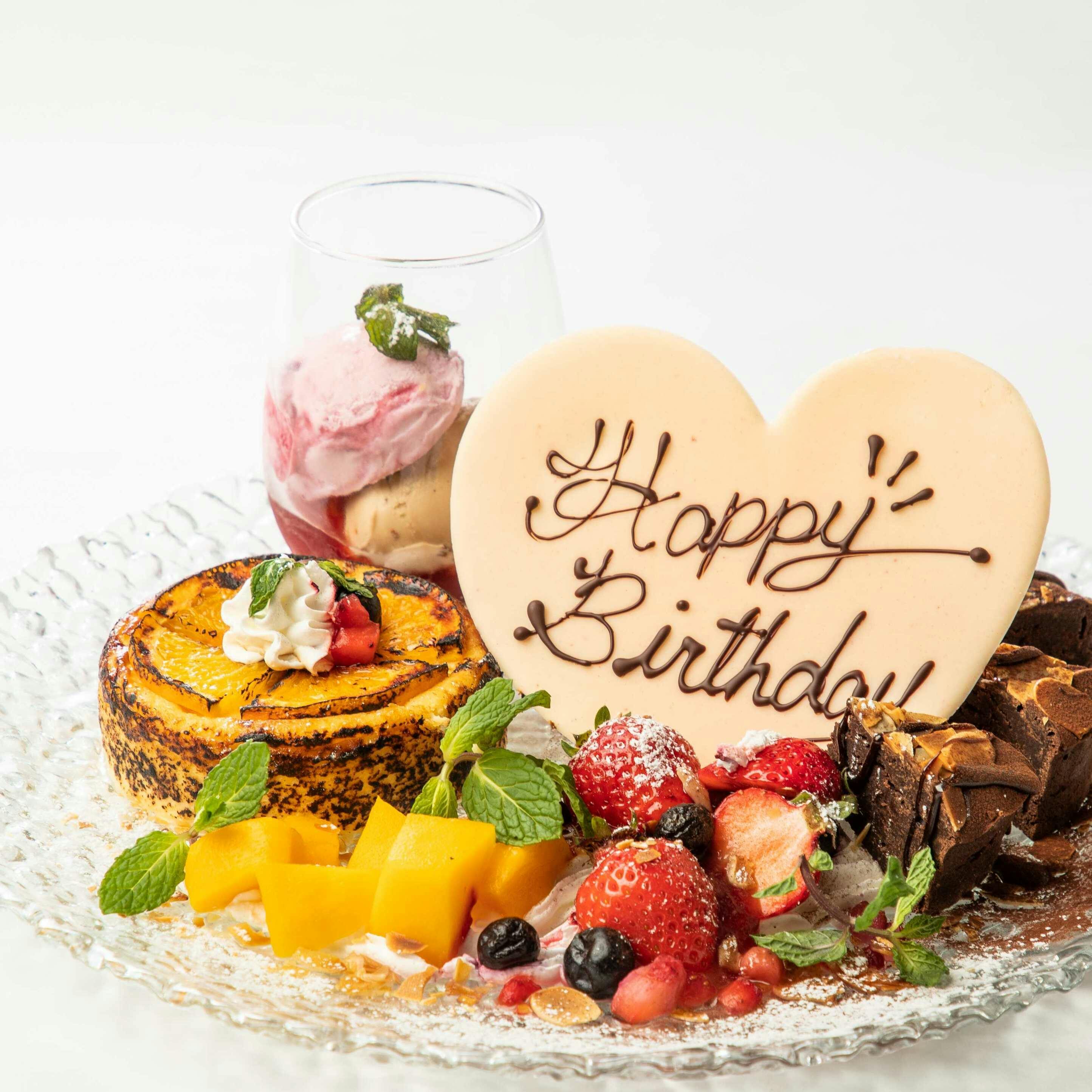 【2H飲み放題付】～Anniversary 코스 ～기념일에·메시지 플레이트로 축하! 호화 타파스 등 총 8품