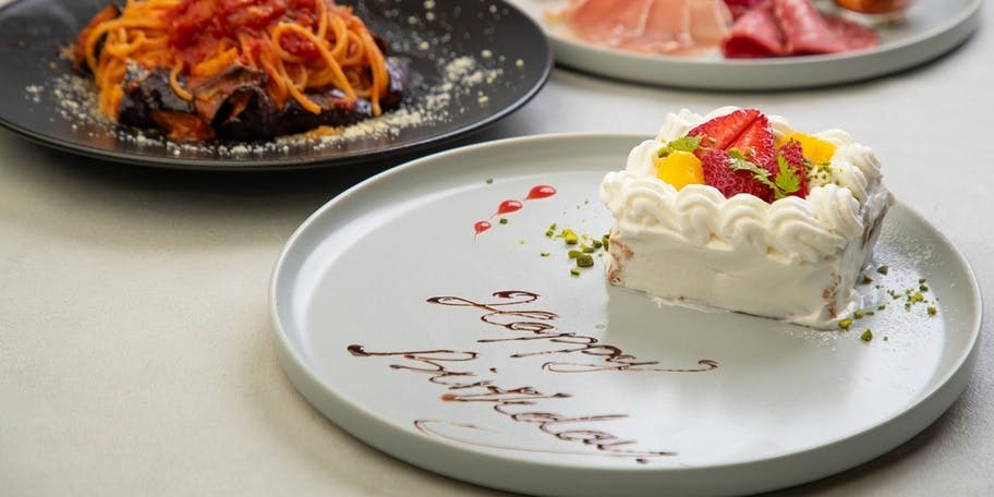 [For Anniversaries and Birthdays with Someone Special] Anniversary course