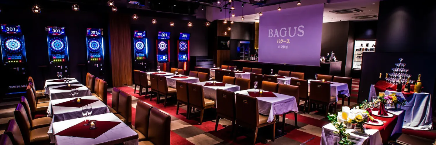BAGUS 心斎橋店