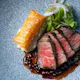 【漣澄 ~lens~ 】大パノラマ×ボーダーレス和食を楽しむ、プレミアムコース