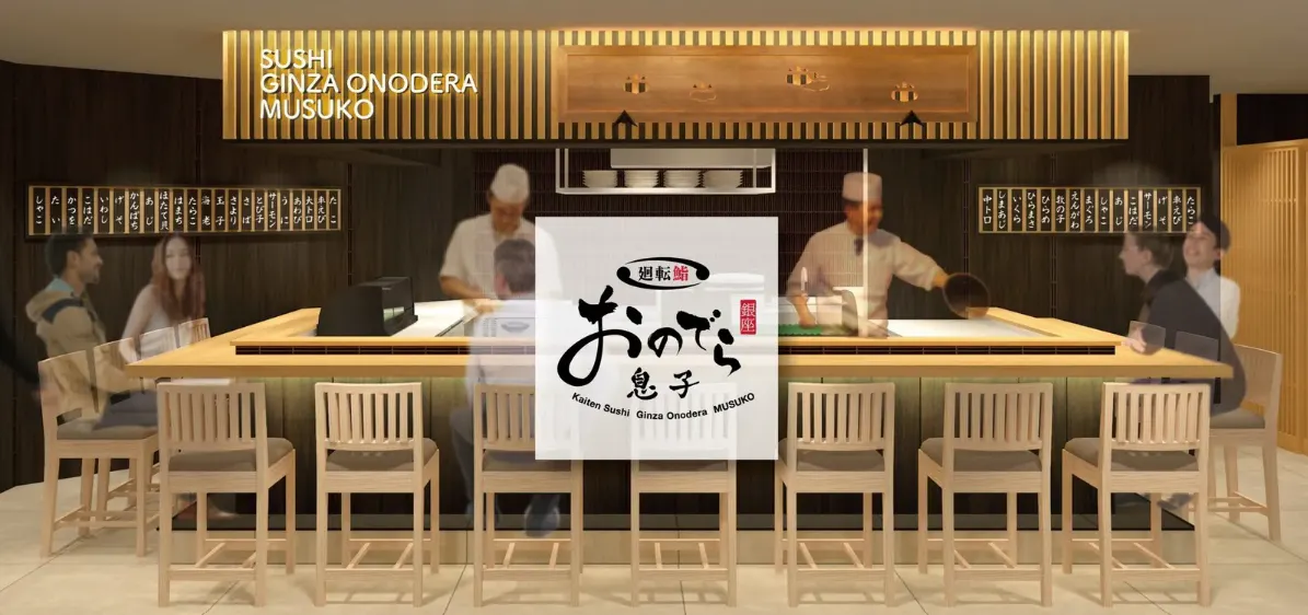 鮨 銀座おのでら 息子 渋谷店