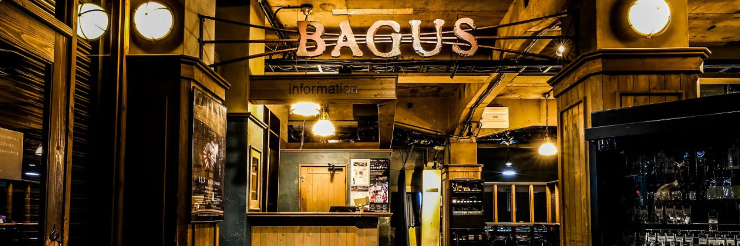 BAGUS 吉祥寺店