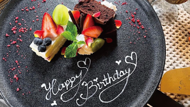 [Anniversary Dinner Course with Commemorative Plate]